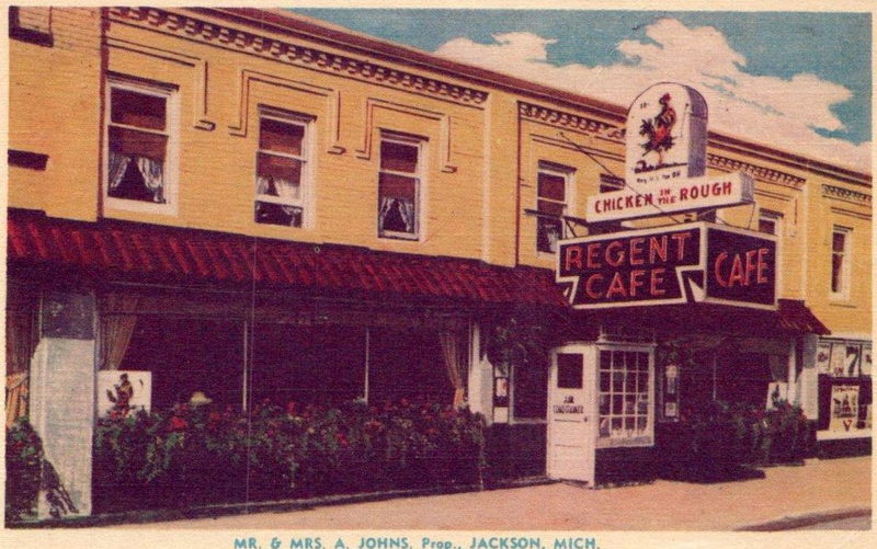 Regent Cafe - Vintage Postcard (newer photo)